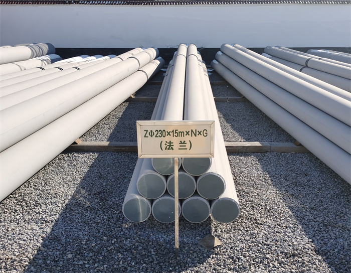 抚顺230×15米×N×G钢筋混凝土电线杆