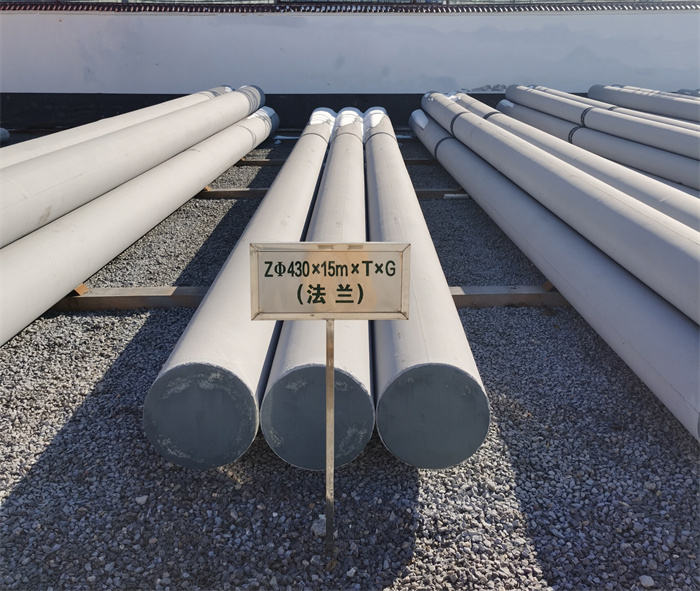 抚顺430×15米×T×G砼电力电杆