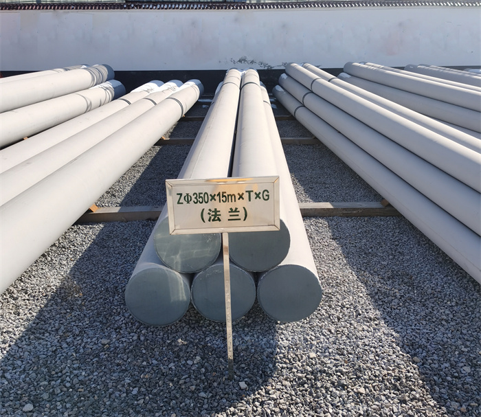 抚顺350×15米×T×G钢筋混凝土电线杆