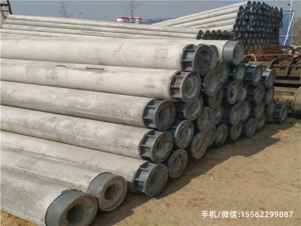 抚顺18米水泥电线杆