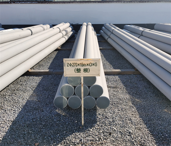 抚顺270×15×O×G电力杆塔