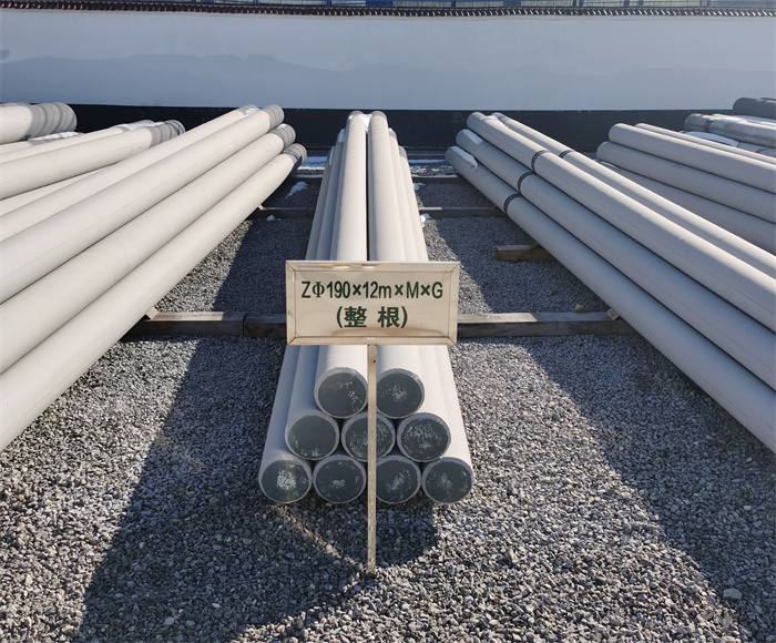 抚顺190×12米钢筋混凝土水泥电线杆