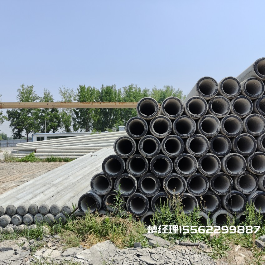 抚顺12米锥形水泥电杆