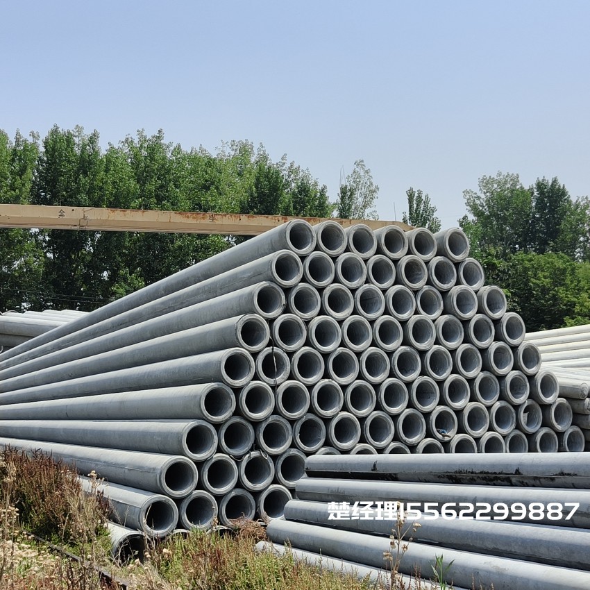 抚顺190*12米水泥电杆M级