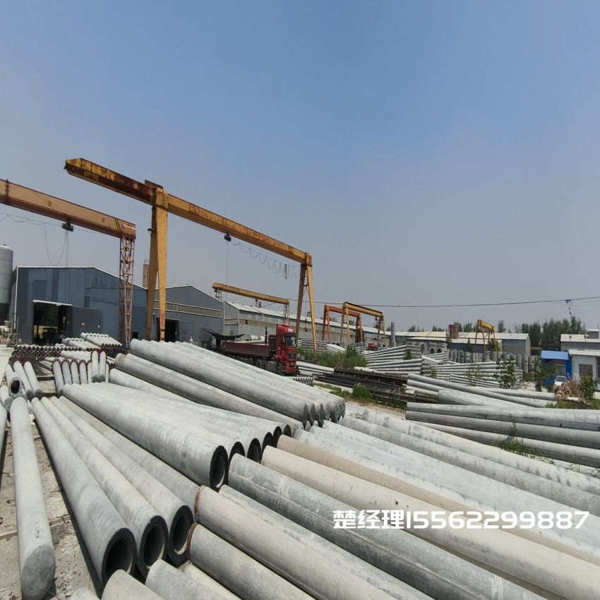 抚顺150*8米通信水泥电线杆