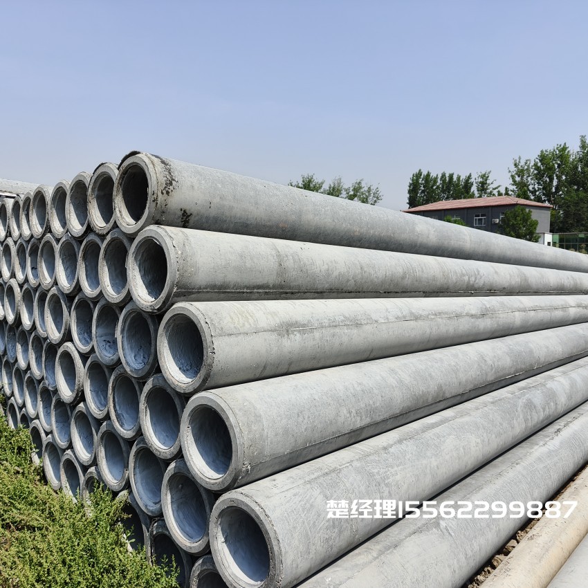 抚顺150×10米预应力通信水泥电线杆